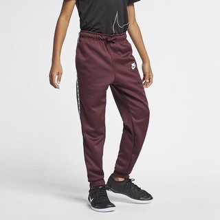 Pantaloni Nike Sportswear Baieti Visinii Albi | UHRP-56134